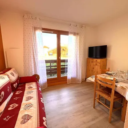 Сasa de vacaciones Départ Skis La Plagne-Tarentaise